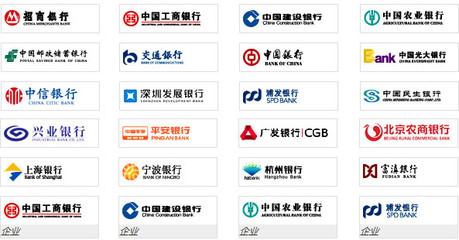 網絡文化經營必備證照全解析 從ICP到文網文，合規運營游戲及文化業務